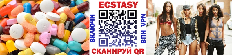 Ecstasy Punisher  Купить  Хадыженск 
