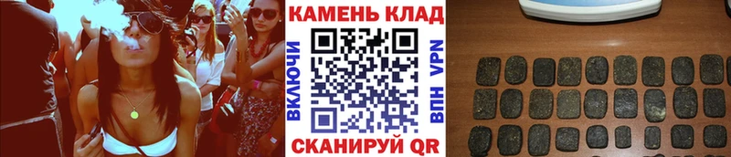 ГАШ 40% ТГК  Купить где  Хадыженск 