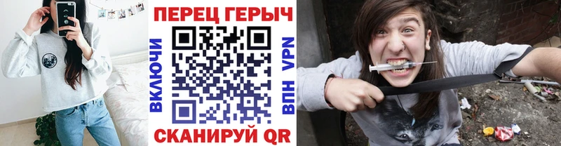 ГЕРОИН Афган  Купить где  Хадыженск 