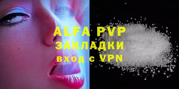 гашиш Ладушкин