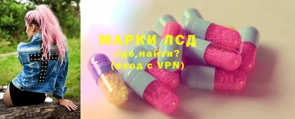 наркотики Аркадак