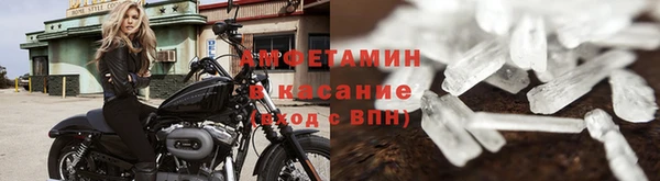мяу мяу мука Арсеньев
