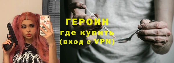 мяу мяу мука Арсеньев