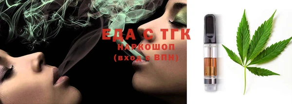 PSILOCYBIN Алзамай