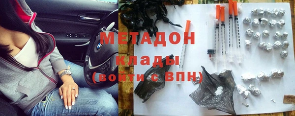 PSILOCYBIN Алзамай