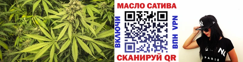 ТГК вейп с тгк  Купить закладки  Хадыженск 