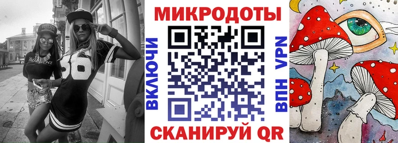 Псилоцибиновые грибы прущие грибы  Купить  Хадыженск 